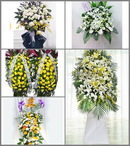 福建南平建瓯市顺阳乡江墩村白事花篮预定